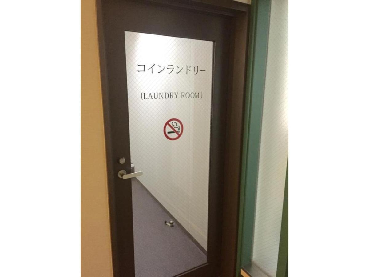 R&B Hotel Kobe Motomachi - Vacation Stay 15387V Exterior photo